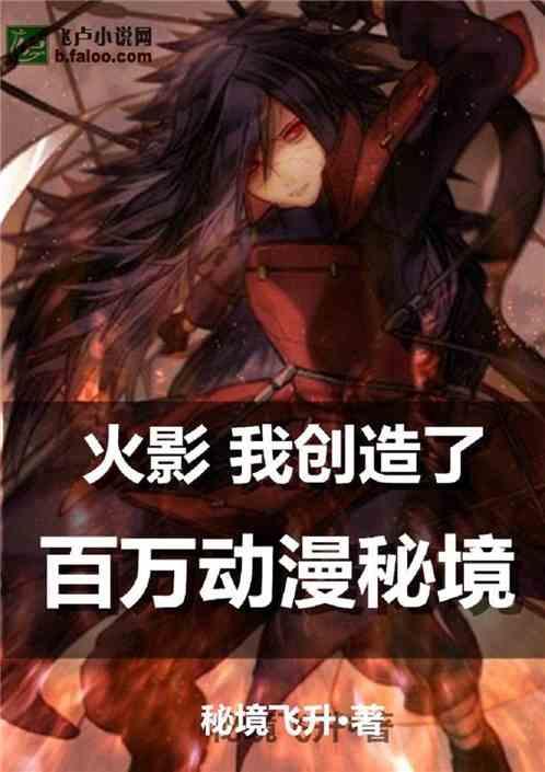 勇闯精灵大陆4