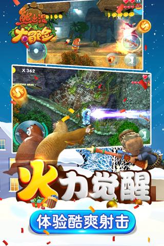 2024琼海“年货不打烊龙年有好礼”线上年货节正式上线启动