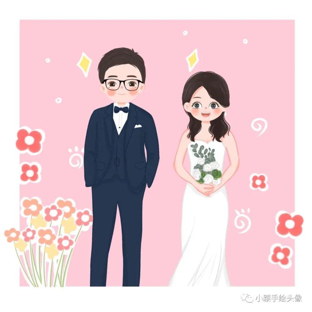 海产大王2中文版