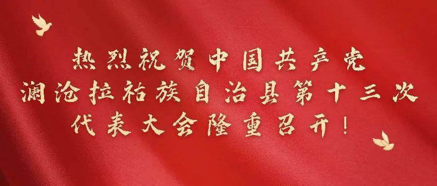 中年男逃脱