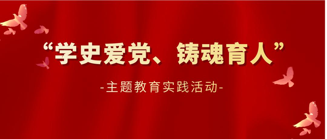 “尔滨军大衣”温暖八方客