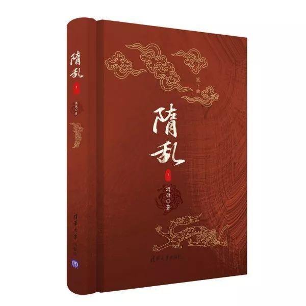 “天府粮仓”稻田美学教育基地揭牌开启现代农业美学新篇章