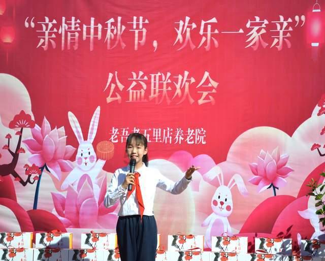 新风暖红莲