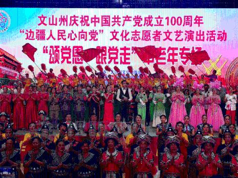 亚当寻找夏娃7