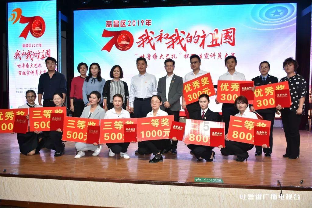 徐建兵任温州海洋经济发展示范区党工委书记