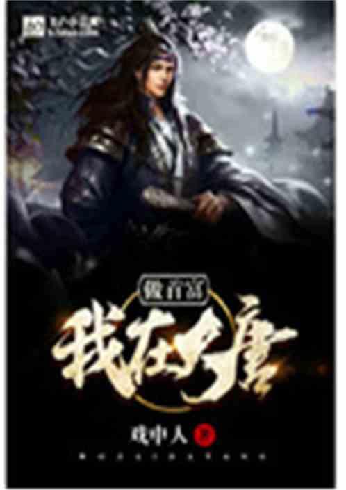 影视工厂