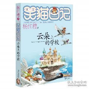 一场“庚戌之变”，尽显嘉靖一朝的黑暗